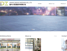 Tablet Screenshot of dazhefastener.com